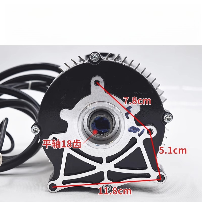 5000W High-Power 18 Tooth Inte - Fardriver Nd72850 Controller 评论和价格